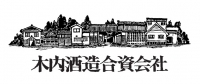 Kiuchi Brewery